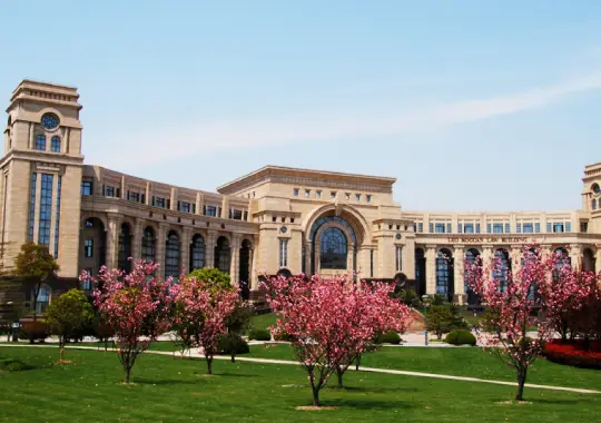 Double First-Class Universities: Strategi China Bangun Kampus